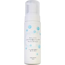 Amazon.co.jp: asobolabo 水のいらない シルクの泡シャンプー : ペット用品